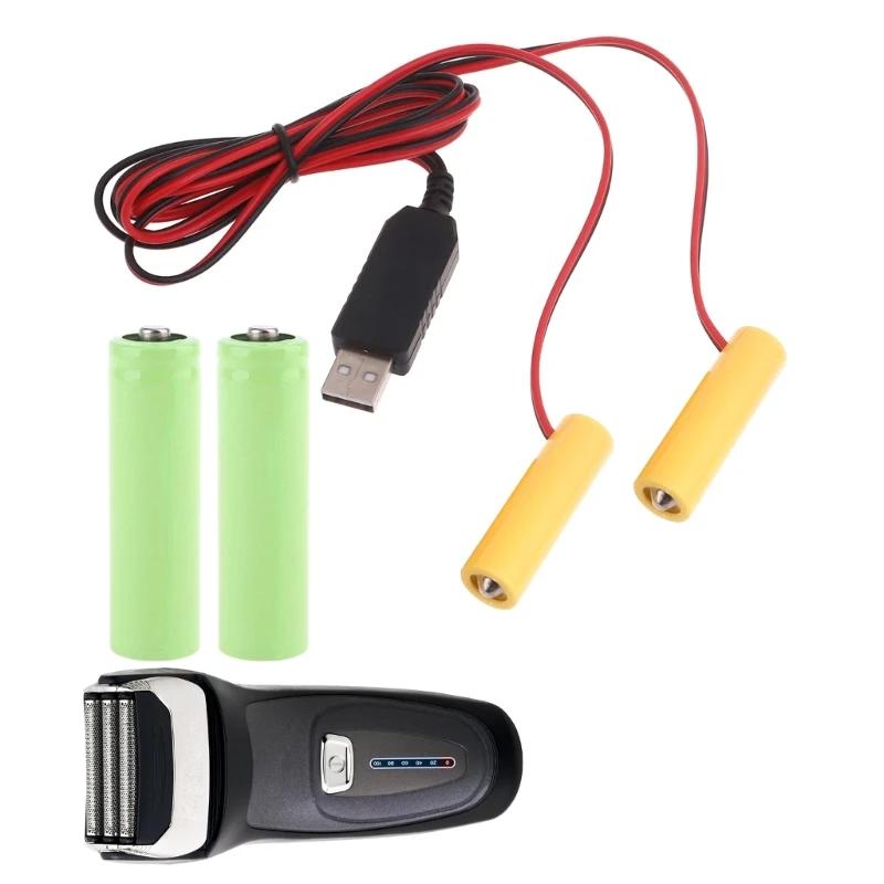  LED  USB  , AA ͸ ű, 1.5V AA LR6 ͸ ü, 2  1